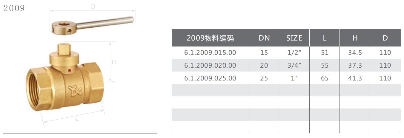 20091.jpg