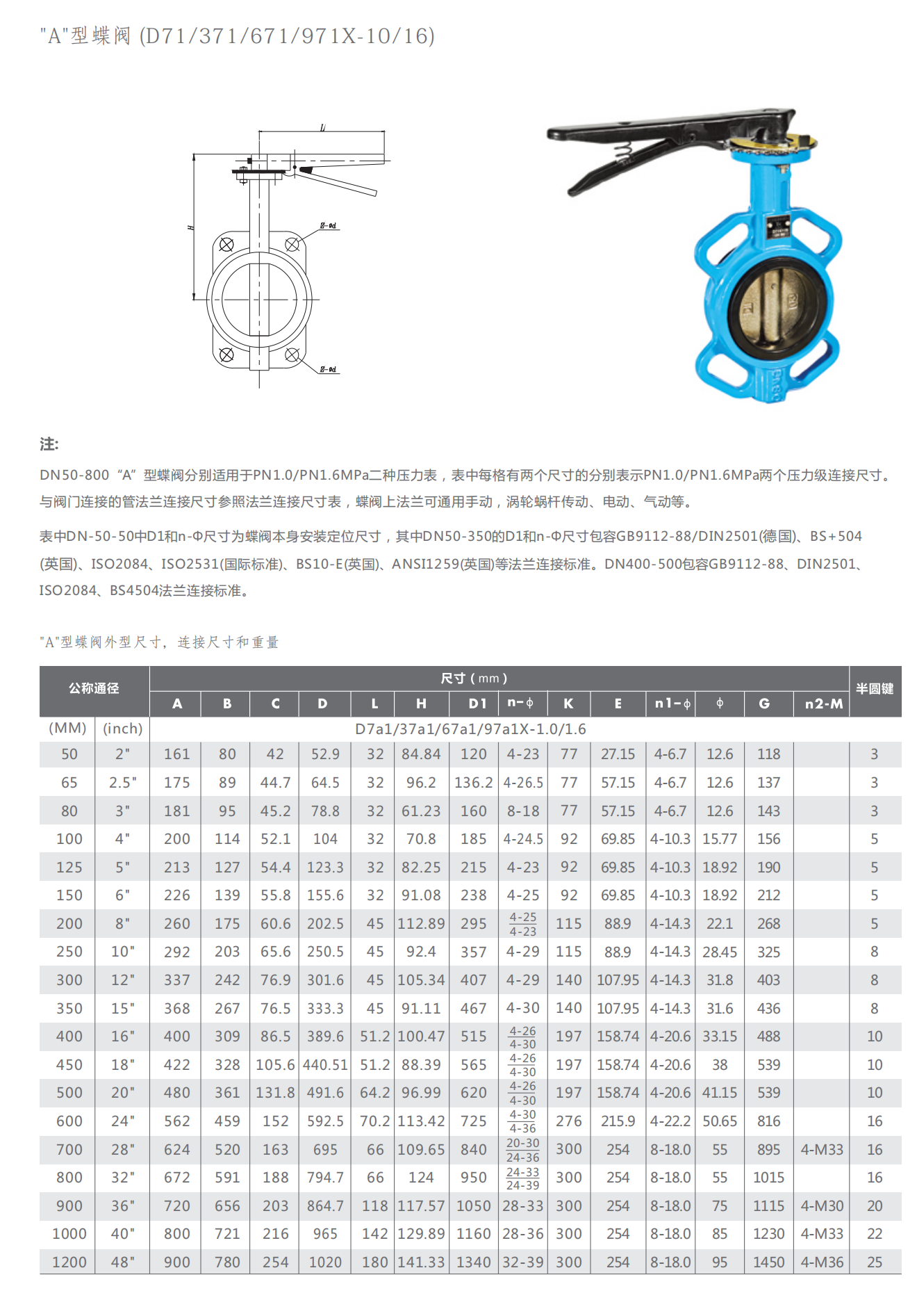 1741144663497.jpg